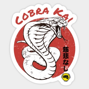 Cobra kai Sticker